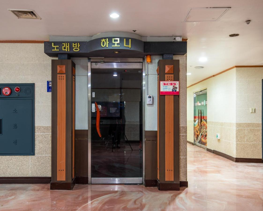 Jeju Tovice Condo Family Exterior photo